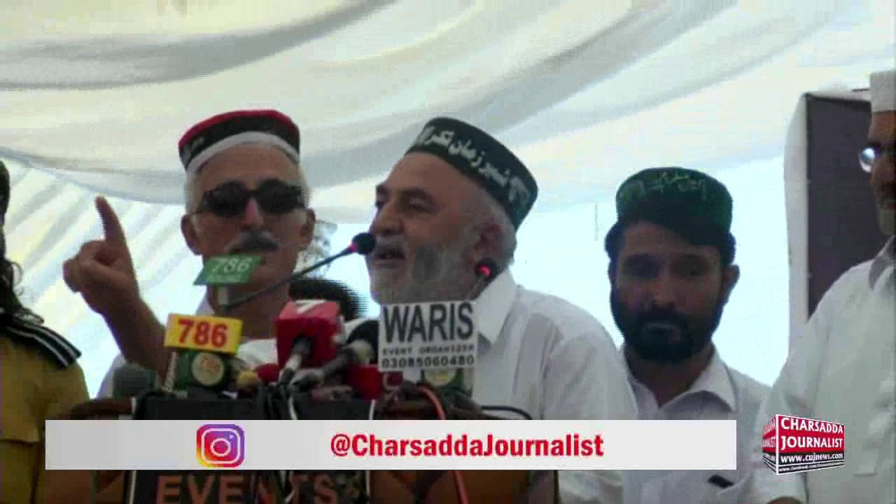 Opposition Black Day In Peshawar/PML Sher Zaman Takar New Funny Poetry