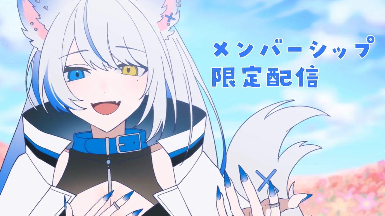 メン限】おはなし🌸【 ルルベル / VTuber】 - YouTube メン限】おはなし🌸【 ルルベル / VTuber】 - YouTube