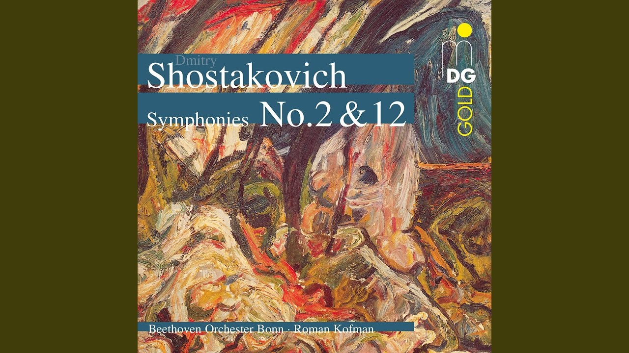 Symphony No. 12 in D Minor, Op. 112 "The Year 1917": III. Aurora