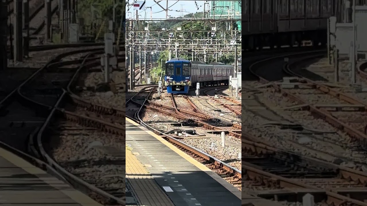 京王線9000系 若葉台車庫にサンリオラッピングの9731f