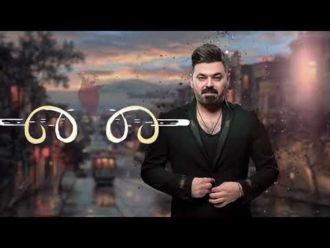 ياسر عبد الوهاب زيد الحبيب بعنوان قلبي