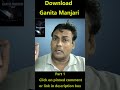 Download pdf Ganita Manjari Part 1