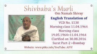 English Translation of VCD 1530 #aivv @A1SPIRITUALUNIVERSITY