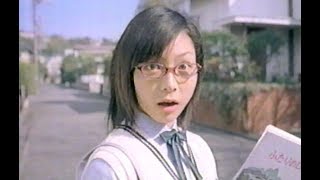 2003年CM集