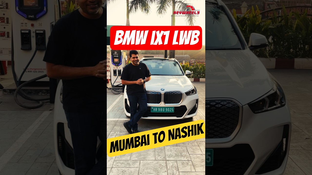 New BMW iX1 LWB 2025 India | Mumbai to Nashik Roadtrip | Touring With EVs | RevWheels 