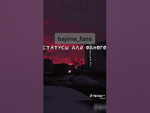 Мияги - Сын | #andypanda #hajime #miyagi #мияги #миягиэндшпиль #love ...