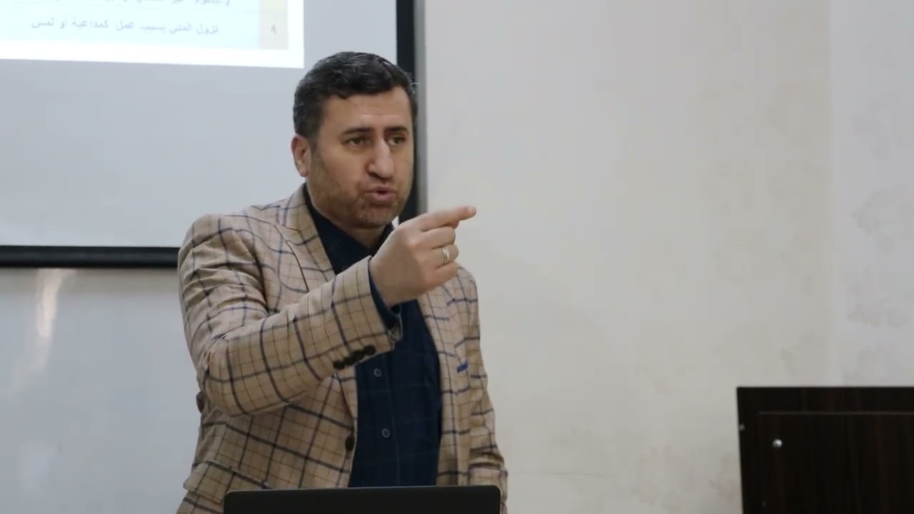 ماهو الجوف عند الشافعية؟ وماهي المفطرات عندهم؟ مقتطفات من محاضرة في أحكام الصيام