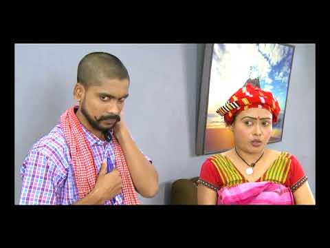 official promo | Sundarpur Guest House | Rengoni TV|| tv kanalları