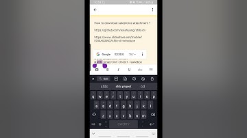 download salesforce attachment in 2 minutes