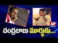 Chandrababu lacks clarity on special status: KCR