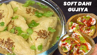 Dahi Gujiya Recipe | Gujhiya Chaat Recipe | Eid Special Dessert