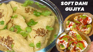 Dahi Gujiya Recipe | Gujhiya Chaat Recipe | Eid Special Dessert