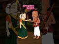 ||🌺qq🙏🏻 सूरदास कहते हैं हे भगवान मुझे दोबारा अंधा बना दो||🌺#hare Krishna ##surdasji #radha #krishna