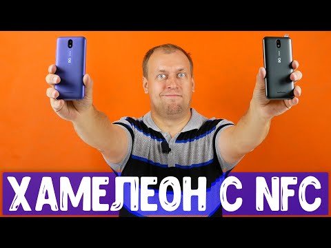 NFC модуль и расцветка "Хамелеон" ВСЕГО за 5 ТЫСЯЧ РУБЛЕЙ - BQ 5045L WALLET
