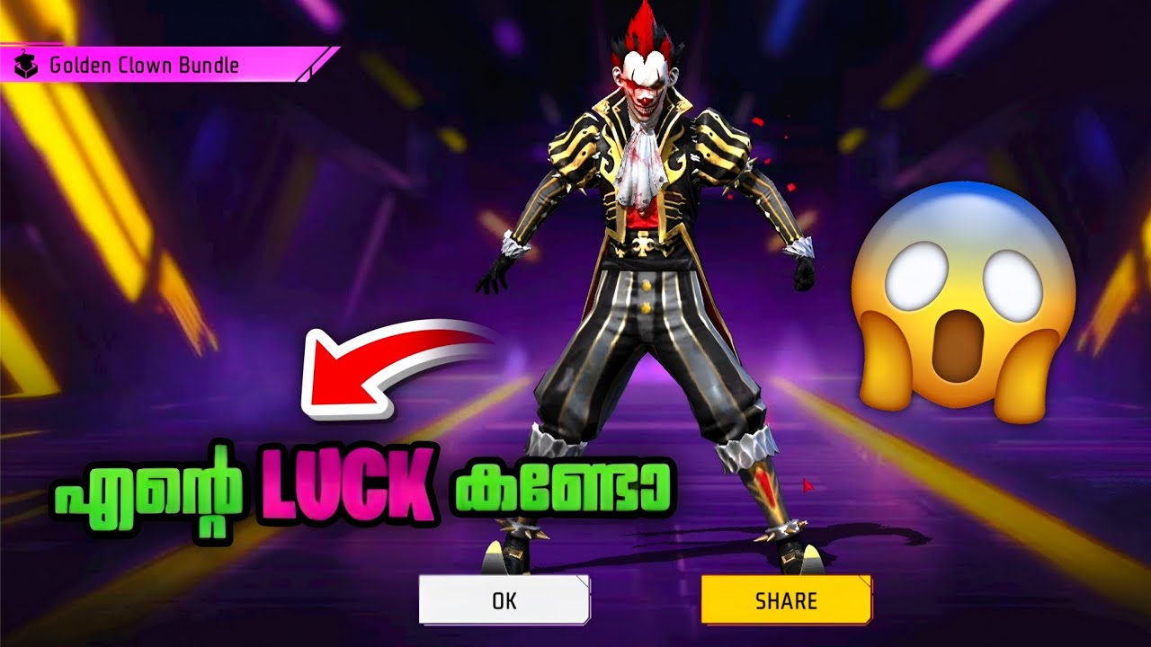 New Clown Ring Event Full Complete ആക്കി 😂 New Ring Event In Free Fire | Freefire malayalam