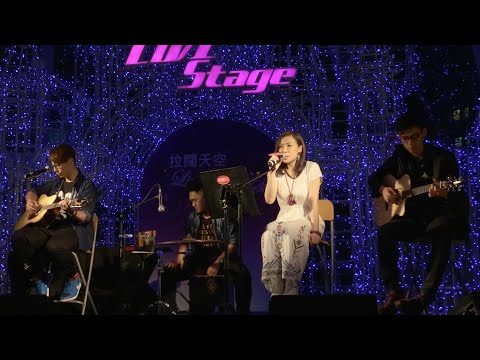 暗湧 (王菲) cover by Redholic @ Live Stage (28 Mar 2015)