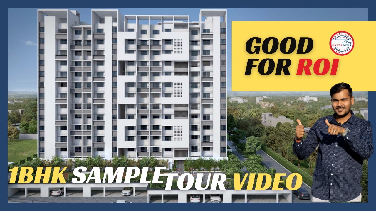 1BHK in Hinjawadi Phase- 1 | Proximity to Top IT Companies | 36* Lakhs Onwards | Rohan Prathama 2020