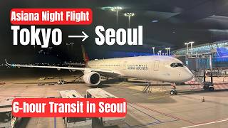 【🇯🇵Tokyo → 🇰🇷Seoul | Asiana Night Flight & 6-Hour Transit 】Kazakhstan & Georgia Journey Whirlwind Trip To Korea Solo Trip To Korea On An Asiana Airlines Night Flight Рџ Рџ Which Is Cheap