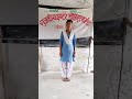 विकास को जन आंदोलन बनाना पायल के द्वारा