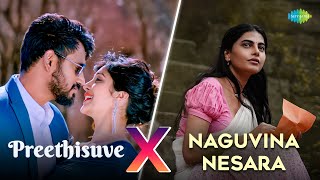 Preethisuve X Naguvina Nesara Sonu Nigam, Prithwi Bhat, Sunidhi Ganesh Arjun Janya, Charan Raj