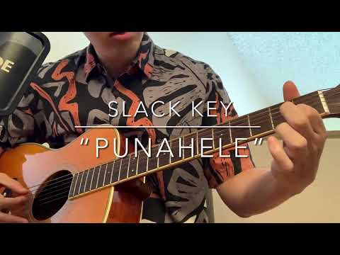 “Punahele” Slack Key Guitar