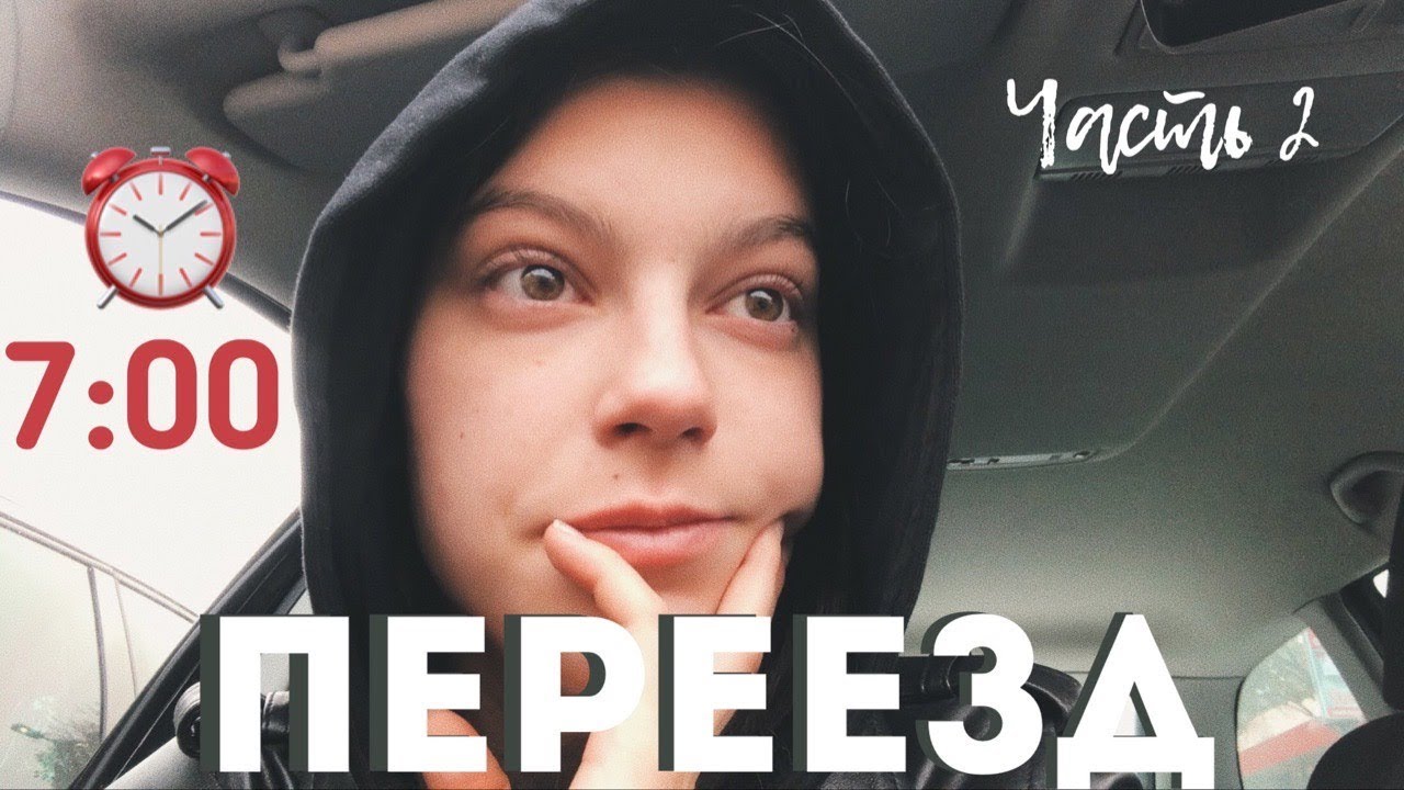Куда девать отработанный антифриз