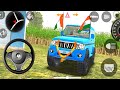 Realistic Mahindra Bolero Car Driving (Indian Car Simulator 3D) | Android Gameplay | Car Game |