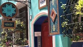 Elele Boutique Aparts, Istanbul, Turkey 360 Travel Facts