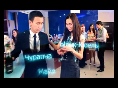 Новогодний рекламный ролик банка АЭБ 2012г 