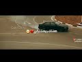 عفتك ريحت بالي نسيتك وذكرت حالي حالات وتس حزينة