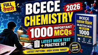 BCECE Chemistry 2026 PDF Book | 1000 MCQs + Mock Test + Practice Set #MockTest