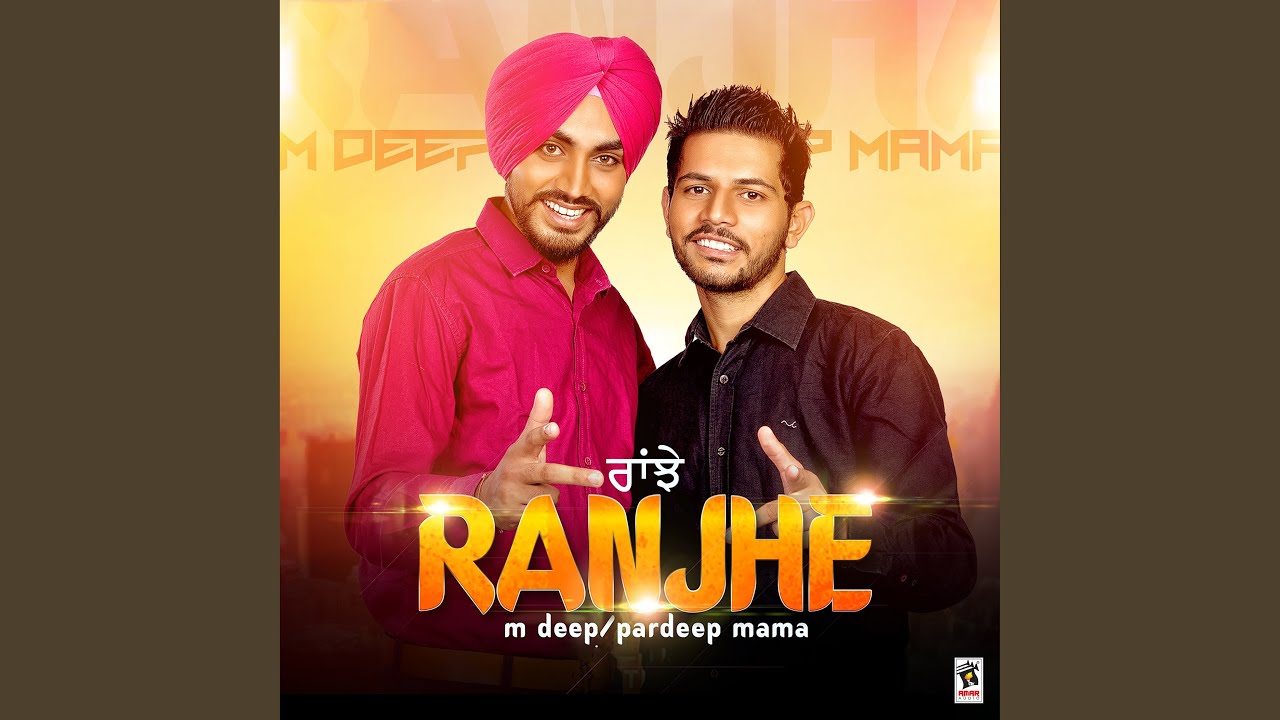 Watch Traale on YouTube Watch Traale on YouTube