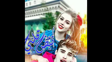 اجمل حالات وتساب حب في الاسم ابو احمد 