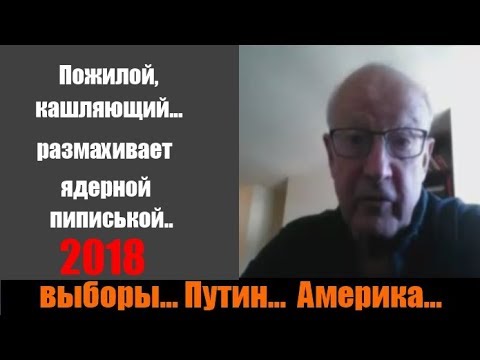 Эхо Москвы facebookcom