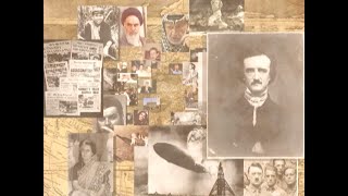 Today in History for May 20th
