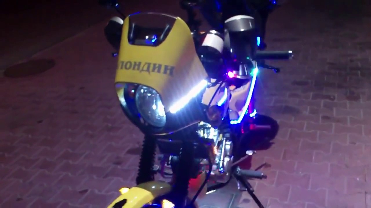 мотоцикл минск тюнинг - YouTube