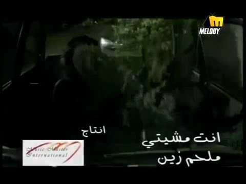 ممنون قلبي الي نجرح ردك الي وقلبي نفتح مديت ايدي لصلح وبقيت ماددهآ