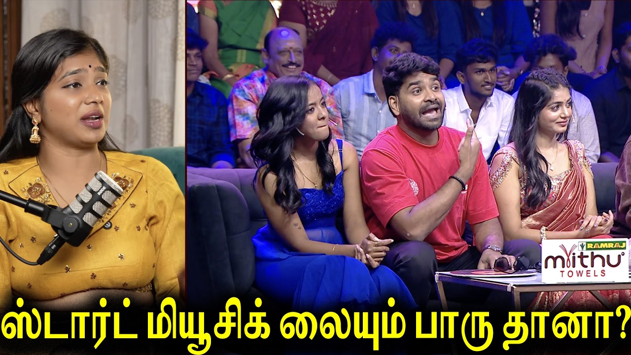 பாரு அம்மா வை கலாய்த்த விஜய் டிவி👎 எதுக்கு இந்த பொழப்பு😡|Goat Media|AV