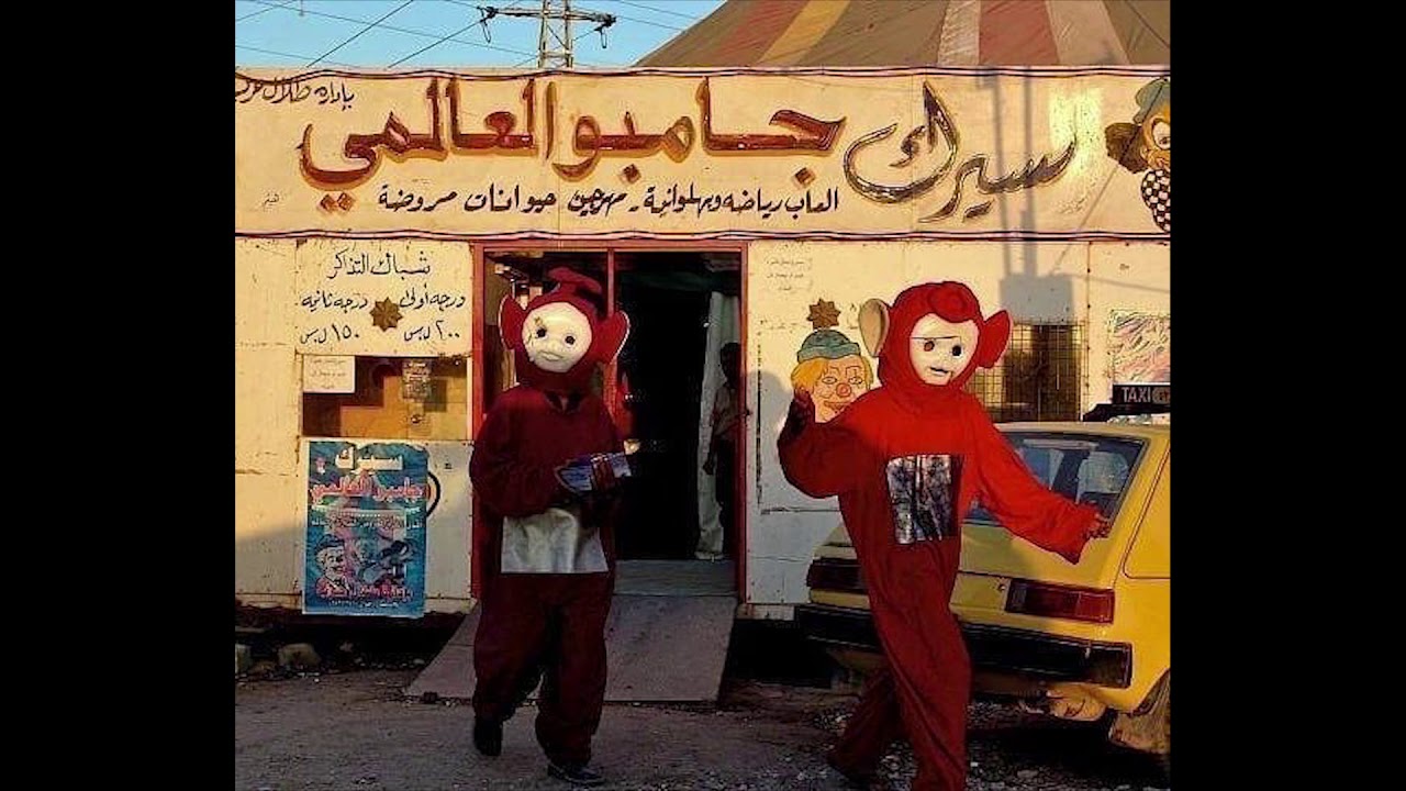 Ali Whales & Findus doé - Umeni Teetotalism (prod.b&dbbb)