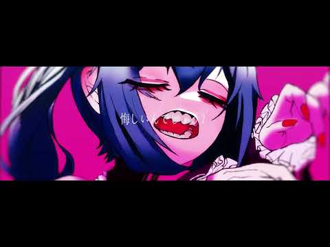 「オリジナル曲」希死念慮/aun：天み寿ぐ