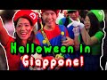 Halloween in Giappone: CASINI, STORIA E MASCHERE! - Vivi Giappone