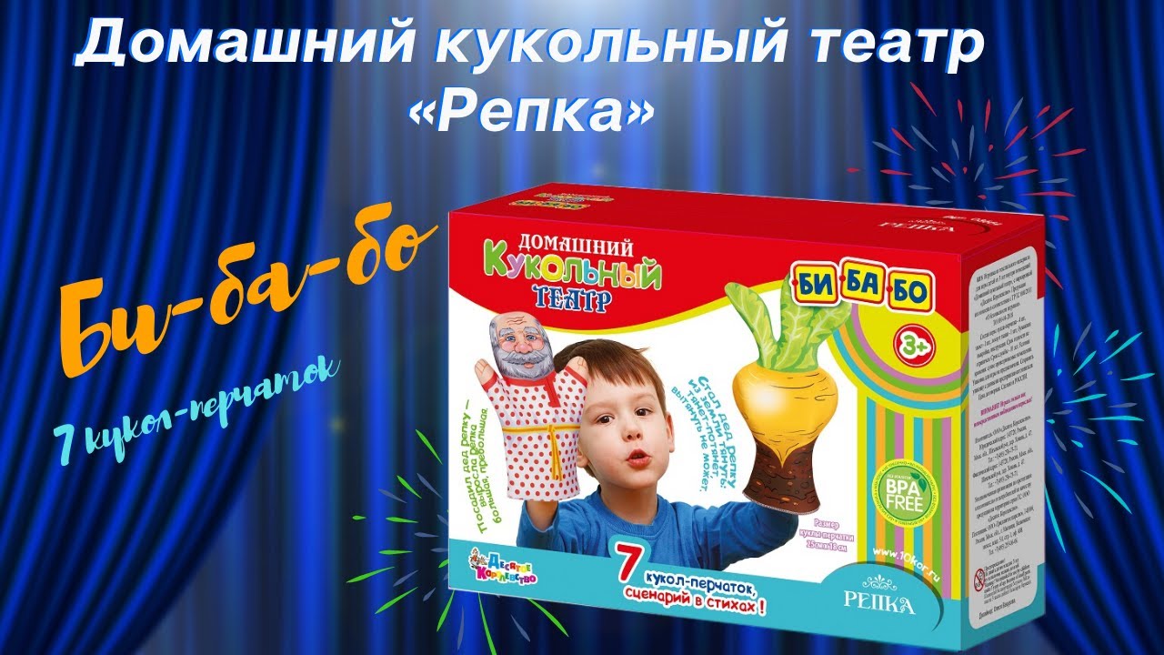 Инкубаторы Инкубаторы
