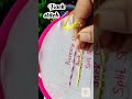 back stitch 🪡🧵 #viral #shortsfeed #shorts #short #youtubeshorts #stitch #embroidery #stitchtricks