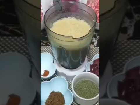 طريقه راعه لبصاره بالبسترمه والمخيه 