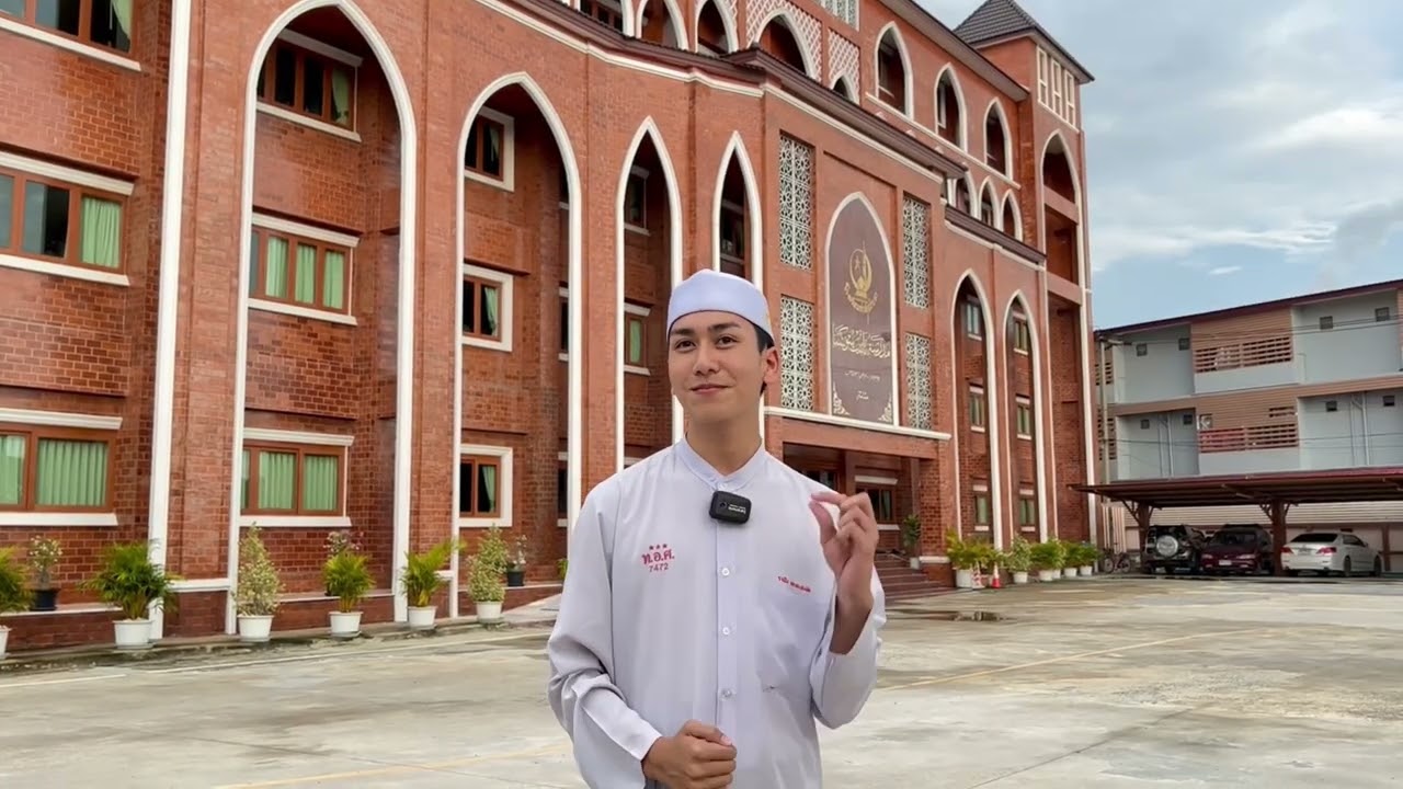 นำเสนอโรงเรียน66ใหม่