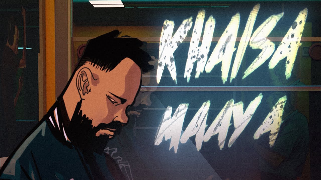 Shehab X Mello - Khalsa Maaya (Official Visualizer) / شهاب و ميلو ...