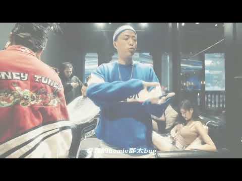 CHINA Hip-Hop lijingze
