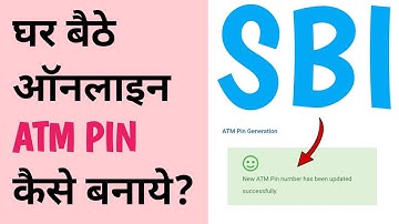 sbi atm pin online kaise banaye? | sbi debit card pin generation online 2022 | atm pin generation