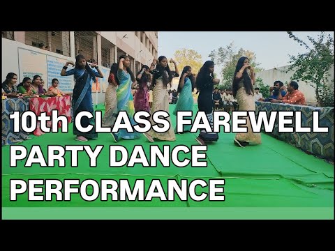 10th CLASS FAREWELL PARTY DANCE PERFORMANCE - YouTube