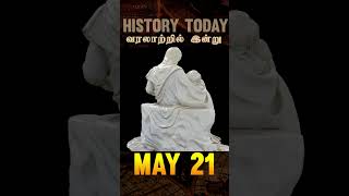 The Man Who Destroyed a 500-Year-Old Masterpiece!#Michelangelo #Pieta #May21